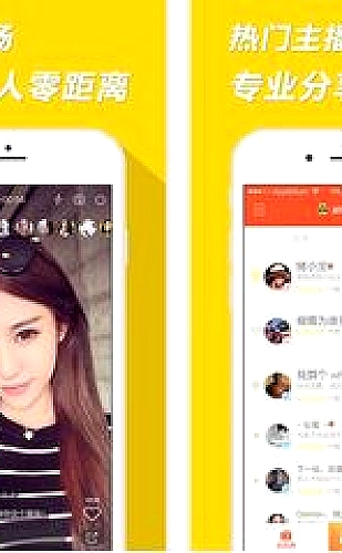 日本PPT模板页面预览1
